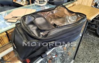 Bagster Tank Bag ΣΕ ΑΡΙΣΤΗ ΚΑΤΑΣΤΑΣΗ