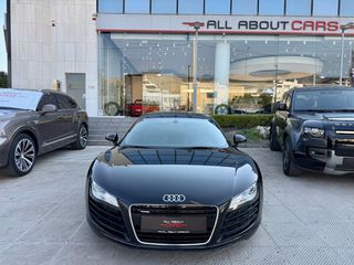 Audi R8 2009 V8 Carbon packet Ελληνικης Αντιπροσωπειας-thumb-1