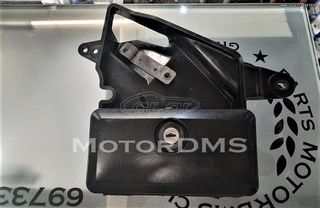 ΚΛΕΙΔΑΡΙΑ ΘΗΚΗ ΕΡΓΑΛΕΙΩΝ DRAGSTAR DRAG STAR KAWASAKI VULCAN