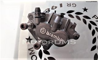 BMW F650 GS DAKAR INJECTION BREMBO ΕΜΠΡΟΣ ΔΑΓΚΑΝΑ ΣΕ ΠΟΛΥ ΚΑΛΗ ΚΑΤΑΣΤΑΣΗ ΜΕ ΤΑΚΑΚΙΑ !!!