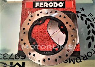 ΠΟΛΥ ΚΑΛΗΣ ΠΟΙΟΤΗΤΑΣ FERODO !!! HONDA HORNET 600 220X105