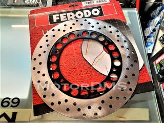 ΠΟΛΥ ΚΑΛΗΣ ΠΟΙΟΤΗΤΑΣ FERODO !!! ΔΙΣΚΟΠΛΑΚΑ ΠΙΣΩ YAMAHA