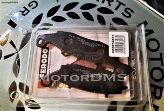 ΦΕΡΟΝΤΟ ΤΑΚΑΚΙΑ ΓΝΗΣΙΑ ECO-FRICTION® ORIGINAL FERODO UK !!!