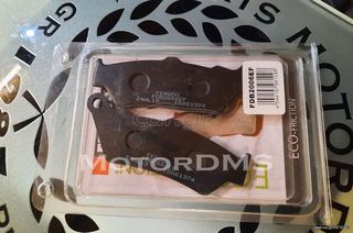 ΦΕΡΟΝΤΟ ΤΑΚΑΚΙΑ ΓΝΗΣΙΑ ECO-FRICTION® ORIGINAL FERODO UK !!!