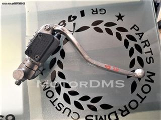 APRILIA RS 50 ΤΡΟΜΠΑ ΦΡΕΝΟΥ ΜΠΡΟΣΤΑ ΓΝΗΣΙΑ ΣΕ ΠΟΛΥ ΚΑΛΗ ΚΑΤΑΣΤΑΣΗ !!!