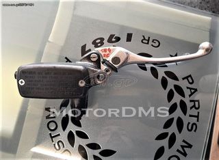 HONDA ΤΡΟΜΠΑ ΦΡΕΝΟΥ ΜΠΡΟΣΤΑ CB600F 98 99 00 01 02 HORNET ΓΝΗΣΙΑ ΣΕ ΠΟΛΥ ΚΑΛΗ ΚΑΤΑΣΤΑΣΗ !!!