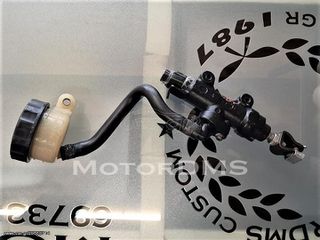 HONDA ΤΡΟΜΠΑ ΦΡΕΝΟΥ ΠΙΣΩ CBF600S ΓΝΗΣΙΑ ΣΕ ΠΟΛΥ ΚΑΛΗ ΚΑΤΑΣΤΑΣΗ !!!