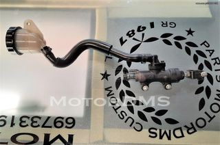 HONDA ΤΡΟΜΠΑ ΦΡΕΝΟΥ ΠΙΣΩ HONDA CB 600F PC41 HORNET 07-11 ΓΝΗΣΙΑ ΣΕ ΠΟΛΥ ΚΑΛΗ ΚΑΤΑΣΤΑΣΗ !!!