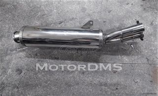 ΣΕ ΠΟΛΥ ΚΑΛΗ ΚΑΤΑΣΤΑΣΗ HONDA NT BROS 400 650 TΕΛΙΚΟ ΕΞΑΤΜΙΣΗΣ