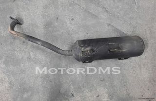 ΣΕ ΠΟΛΥ ΚΑΛΗ ΚΑΤΑΣΤΑΣΗ YAMAHA NMAX 125/155 (150) 2015-2022 TΕΛΙΚΟ ΕΞΑΤΜΙΣΗΣ
