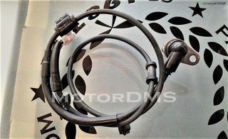 BS28597000 Yamaha MT 09 TRACER 900 2015+ Αισθητήρας τροχού ABS