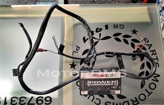Καινούριο Power Commander PC III Suzuki GSR 600 2006-2008