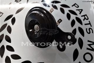 ΓΝΗΣΙΑ ΚΟΡΝΑ Kawasaki VN 400-800 Vulcan 1995-04 (Classic) (vulkan)