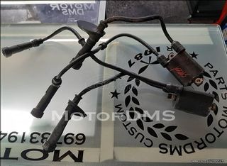 ΠΟΛΛΑΠΛΑΣΙΑΣΤΕΣ HONDA STEED 400 600 SHADOW VLX VLS ΣΕ ΠΟΛΥ ΚΑΛΗ ΚΑΤΑΣΤΑΣΗ