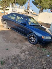 Volvo S60-thumb-1