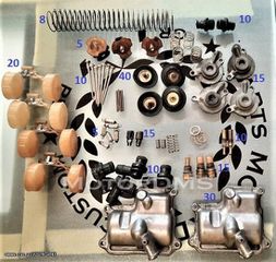 ΕΞΑΡΤΉΜΑΤΑ ΚΑΡΜΠΥΡΑΤΈΡ STEED SHADOW 600 (400) ΣΕ ΠΟΛΥ ΚΑΛΗ ΚΑΤΑΣΤΑΣΗ !!!