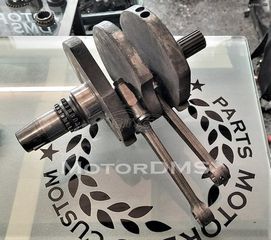 ΣΤΡΟΦΑΛΟΣ ΜΠΙΕΛΕΣ ΚΟΜΠΛΕ HONDA BROS NT 400 650 MotorDMS