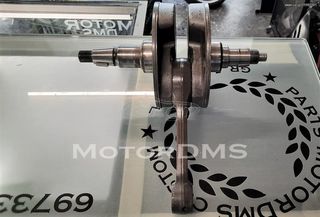 ΣΤΡΟΦΑΛΟΣ ΠΛΗΡΩΣ ΛΕΙΤΟΥΡΓΙΚΟΣ KTM LC4 SMC DUKE MotorDMS