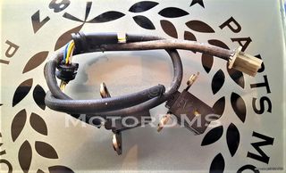 HONDA BROS NT 400 650 PICK UP ΜΑΤΙ ΒΟΛΑΝ ΑΙΣΘΗΤΗΡΑΣ ΑΝΑΦΛΕΞΗΣ MotorDMS