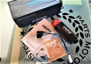 OSIAS ΤΡΟΜΠΑ ΑΝΤΛΙΑ ΒΕΝΖΙΝΗΣ GSXR750 GSXR-750 600 SRAD 15100 - 35FV0 GSXR 1300 Hayabusa 1999 - 2007 SUZUKI !!!