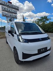 Ford Custom 2026 Farizon V7E Ψυγειο με Termoking E200 με μπριζα