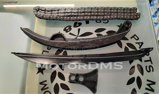 ΣΕΤ ΓΛΥΣΤΡΕΣ ΚΑΔΕΝΑ ΣΕ ΚΑΛΗ ΚΑΤΑΣΤΑΣΗ BMW F 650ST FUNDURO MotorDMS