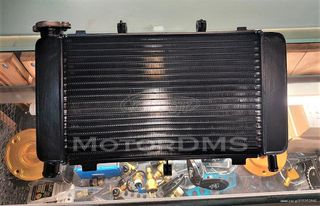 ΚΑΙΝΟΥΡΓΙΟ-NEW ΨΥΓΕΙΟ ΠΟΛΥ ΚΑΛΗΣ ΠΟΙΟΤΗΤΑΣ MotorDMS!!! fz6 fazer 600 YAMAHA 2004-2018.-thumb-2