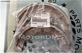ΚΑΙΝΟΥΡΓΙΑ ΤΑΜΠΟΥΡΑ ΣΙΑΓΩΝΕΣ Kawasaki VN 400-800 Vulcan 1995-04 (Classic) (vulkan)