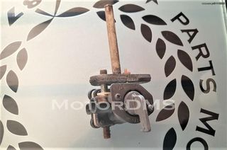 ΡΟΥΜΠΙΝΕΤΟ ΒΕΝΖΙΝΗΣ KEIHIN ΛΕΙΤΟΥΡΓΙΚΌΤΑΤΟ ΓΝΗΣΙΟ !!! VULCAN 400 500 800