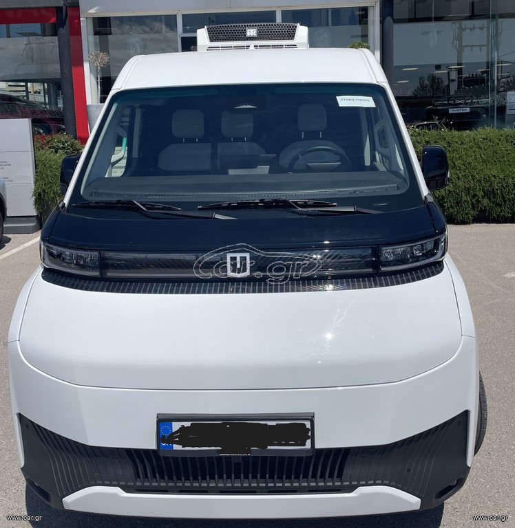 Ford Transit 2026 Farizon Supervan l2h2 ψυγείο με Thermoking E200 με μπριζα