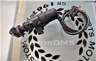 ΚΛΕΙΔΑΡΙΑ ΔΙΑΚΟΠΤΗΣ BMW F650 GS DAKAR INJECTION MotorDMS!!!