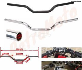 ΤΙΜΟΝΙ RetroMoto 22mm UNIVERSAL !!!