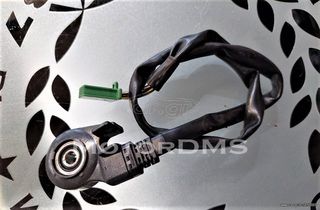 CB 400 SF SUPER FOUR HONDA ΒΑΛΒΙΔΑ ΑΙΣΘΗΤΗΡΑΣ ΔΙΑΚΟΠΤΗΣ ΠΛΑΙΝΟΥ ΣΤΑΝΤ ΓΝΗΣΙΟΣ STAN
