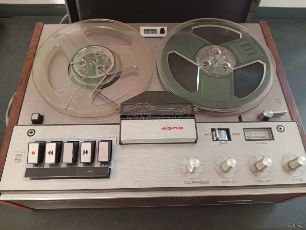 Vintage μπομπινοφωνο philips 4308