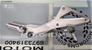 ΔΕΞΙΟΣ HONDA HORENT CB600F PC41 07+ ΠΙΣΩ ΜΑΡΣΠΙΕ ΣΕ ΠΟΛΥ ΚΑΛΗ ΚΑΤΑΣΤΑΣΗ !!!