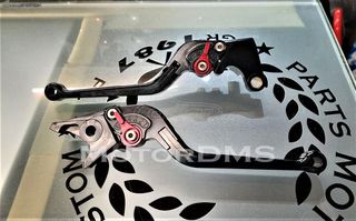 ΣΠΑΣΤΕΣ ΜΑΝΕΤΕΣ CNC ΑΛΟΥΜΙΝΙΟΥ 6061 AluminiumCNC !!! YAMAHA