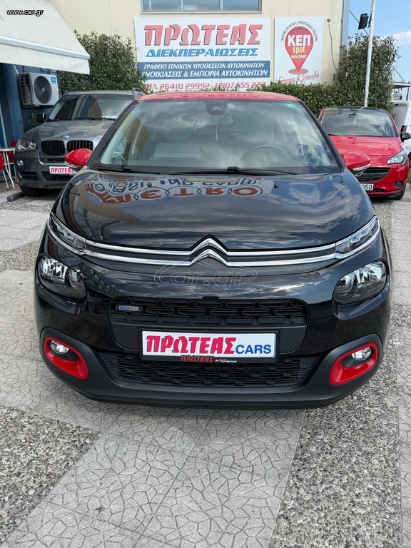 Citroen C3 2018