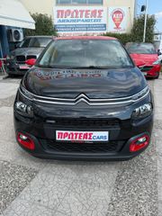 Citroen C3 2018