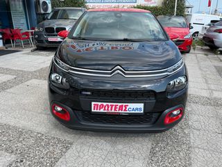 Citroen C3 2018-thumb-2