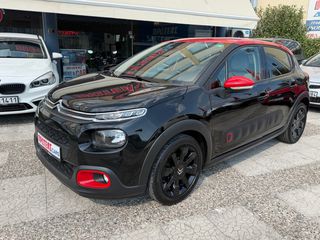 Citroen C3 2018-thumb-3