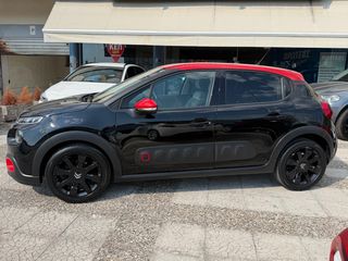 Citroen C3 2018-thumb-4