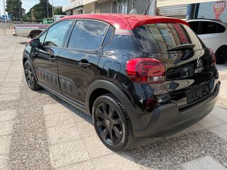 Citroen C3 2018-thumb-5