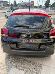 Citroen C3 2018-thumb-7