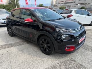 Citroen C3 2018-thumb-10