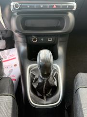 Citroen C3 2018-thumb-23