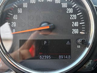 Mini Countryman 2022 F60  FACE LIFT STEPTRONIC ΕΛΛΗΝΙΚΟ 1o XΕΡΙ-thumb-26
