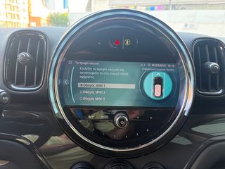 Mini Countryman 2022 F60  FACE LIFT STEPTRONIC ΕΛΛΗΝΙΚΟ 1o XΕΡΙ-thumb-30