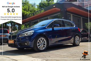 Bmw 225 Active Tourer 2018 1.5 Plug-In Hybrid 224hp Lounge  (Auto)