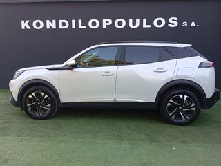 Peugeot 2008 2022 PURETECH 18800 ΓΙΑ ΑΝΑ/ΚΟ-3ΤΕΚΝΟ-ΠΟ/ΝΟ-thumb-5
