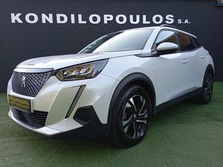 Peugeot 2008 2022 PURETECH 18800 ΓΙΑ ΑΝΑ/ΚΟ-3ΤΕΚΝΟ-ΠΟ/ΝΟ-thumb-4